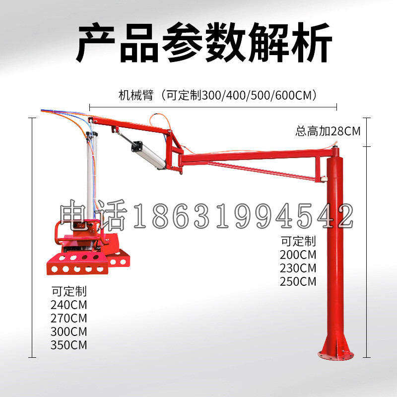 北埔乡schunk机械抓手DPZ-plus系列1321292 DPZ-plus 40-AS-V