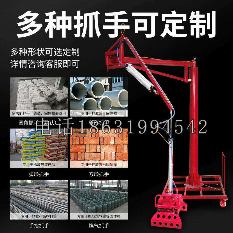 北埔乡schunk气缸|德国schunk机械抓手1315983|DPG-PLUS 80-1-AS代理商