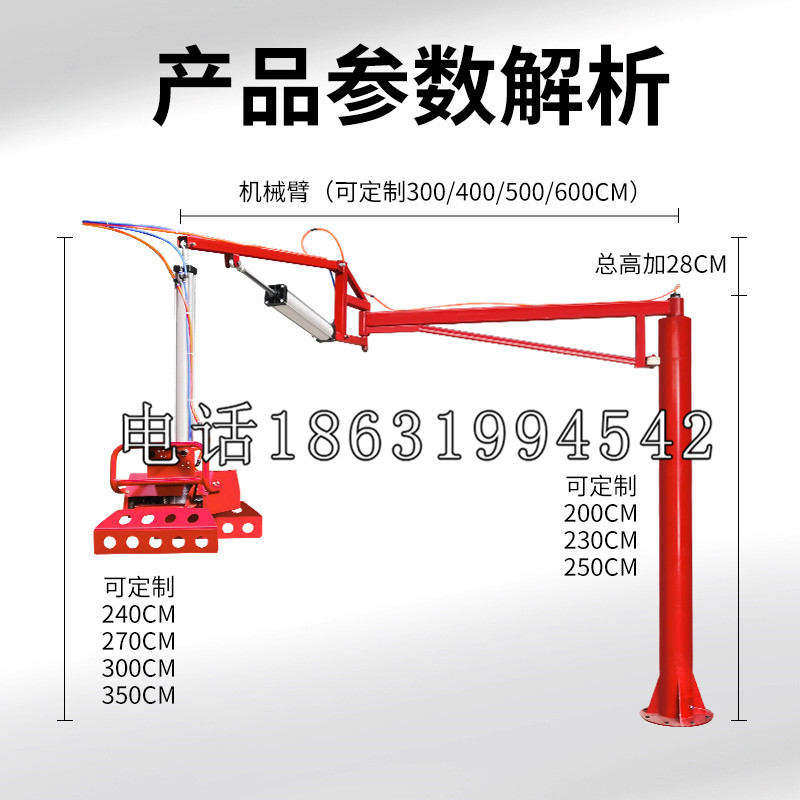 北埔乡schunk雄克机械抓手PGN-plus系列0372092|PGN-plus 64-1-AS-KVZ